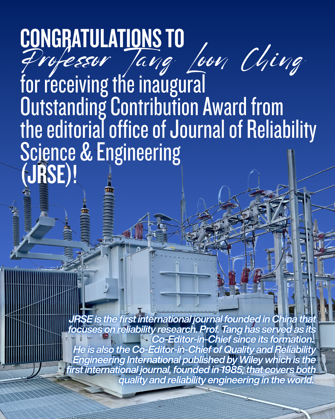 Jrse Prof Tang Loon Ching receives the inaugural Outstanding Contribution ...