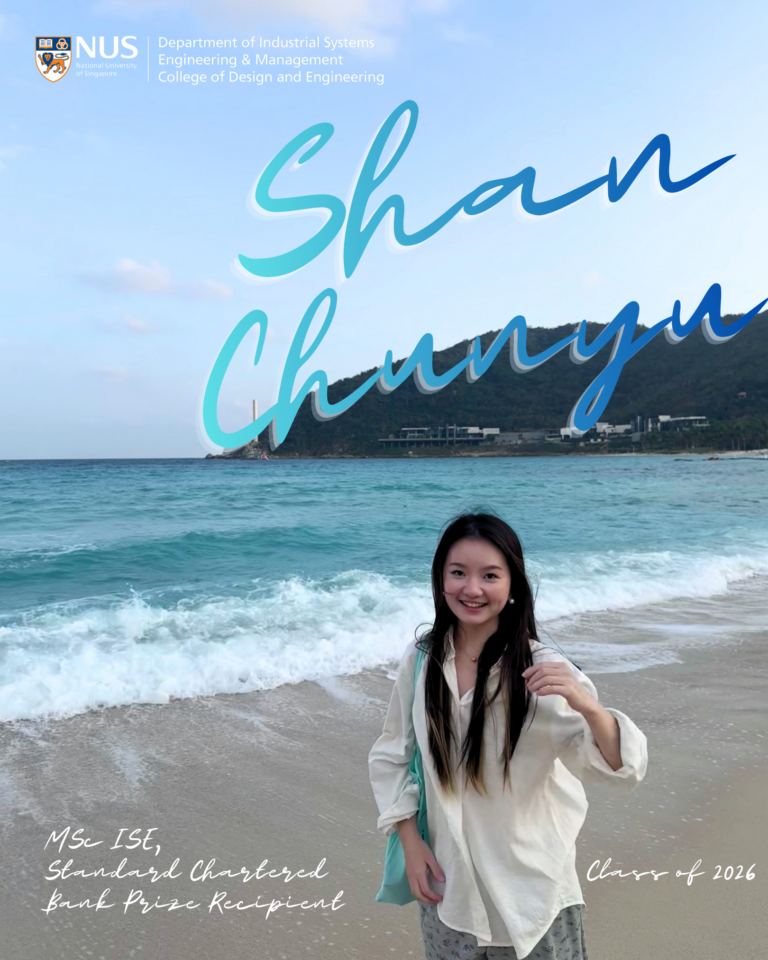chunyu1