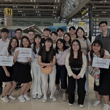 Students exchange