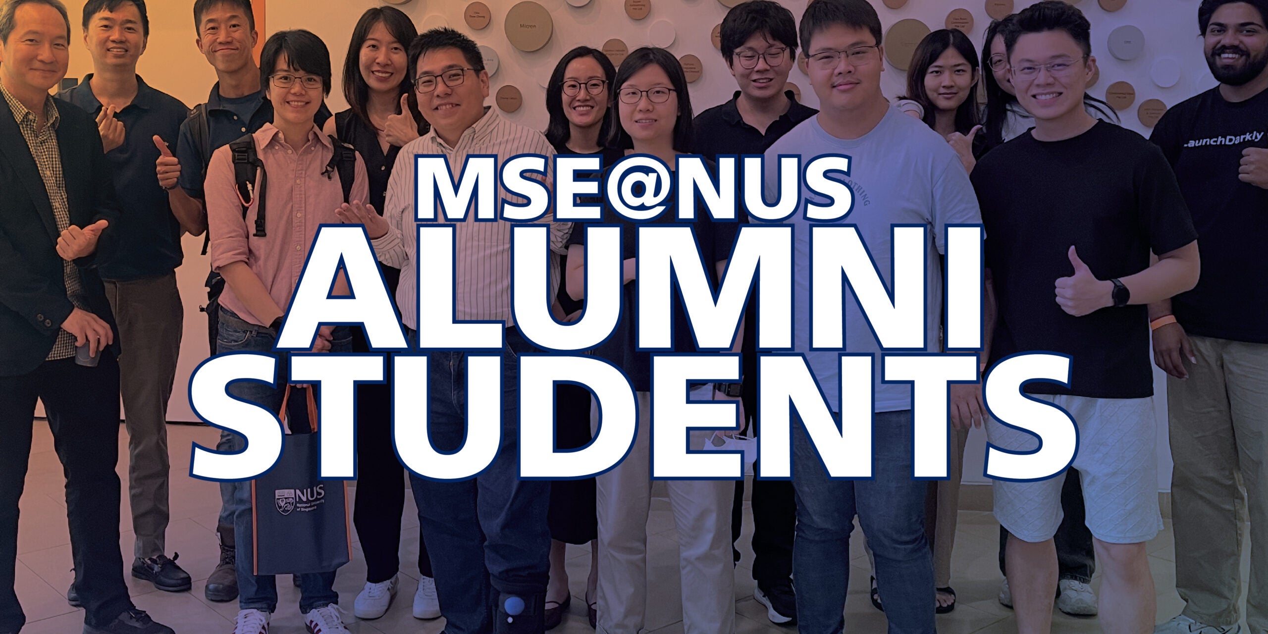 Alumni_students_banner
