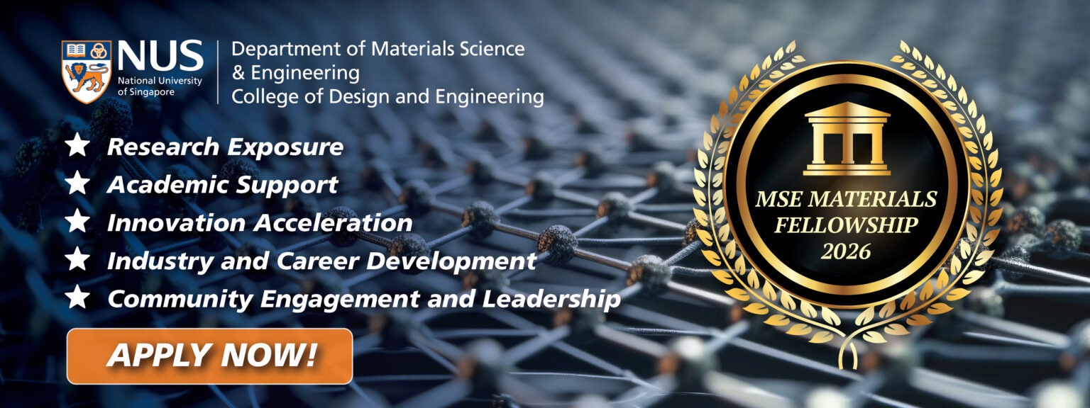 MSE Materials Fellowship – Materials Science and Engineering
