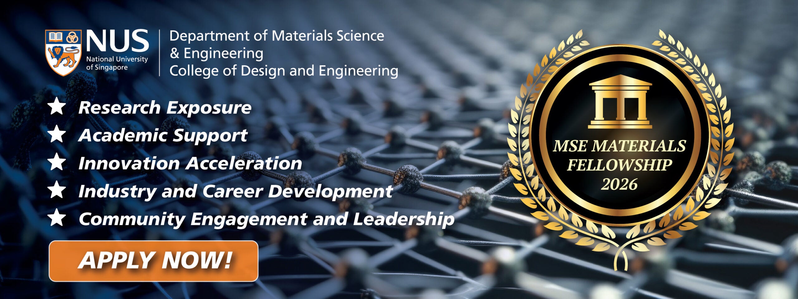 MSE Materials Fellowship 2026 banner
