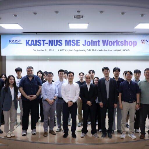 2026 KAIST-NUS(2)