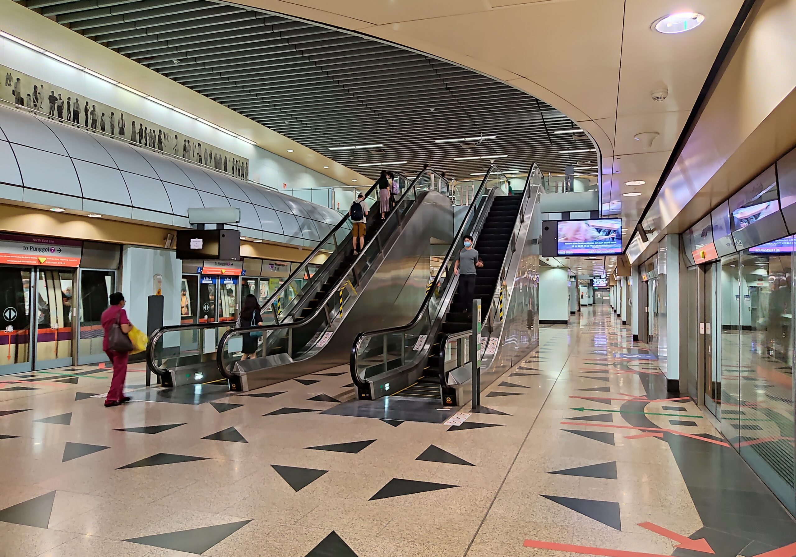 Woodleigh MRT Station. Image Credit: "NE11 Woodleigh MRT platforms" by ZKang123, used under CC BY-SA 4.0 DEED