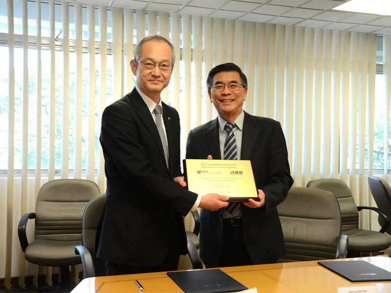 SDE Signs MOU on Collaboration with Kajima Corporation - College of ...