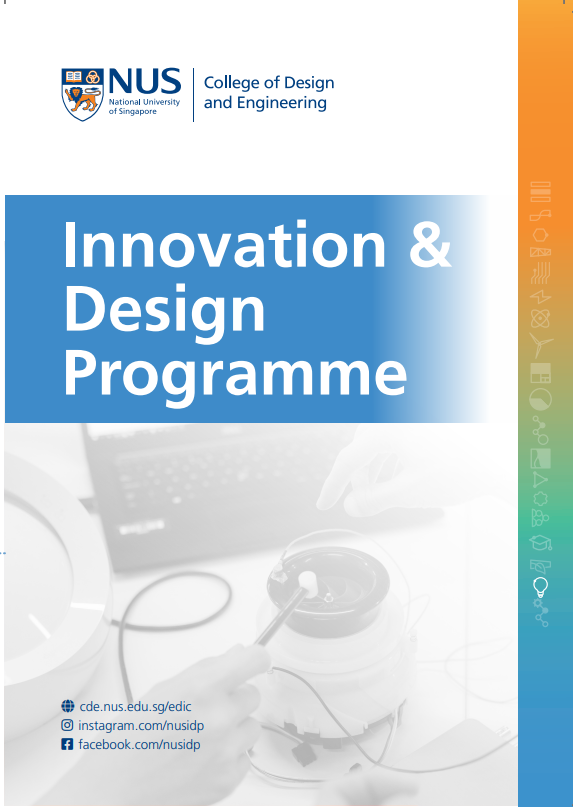 NUS CDE Innovation & Design Programme