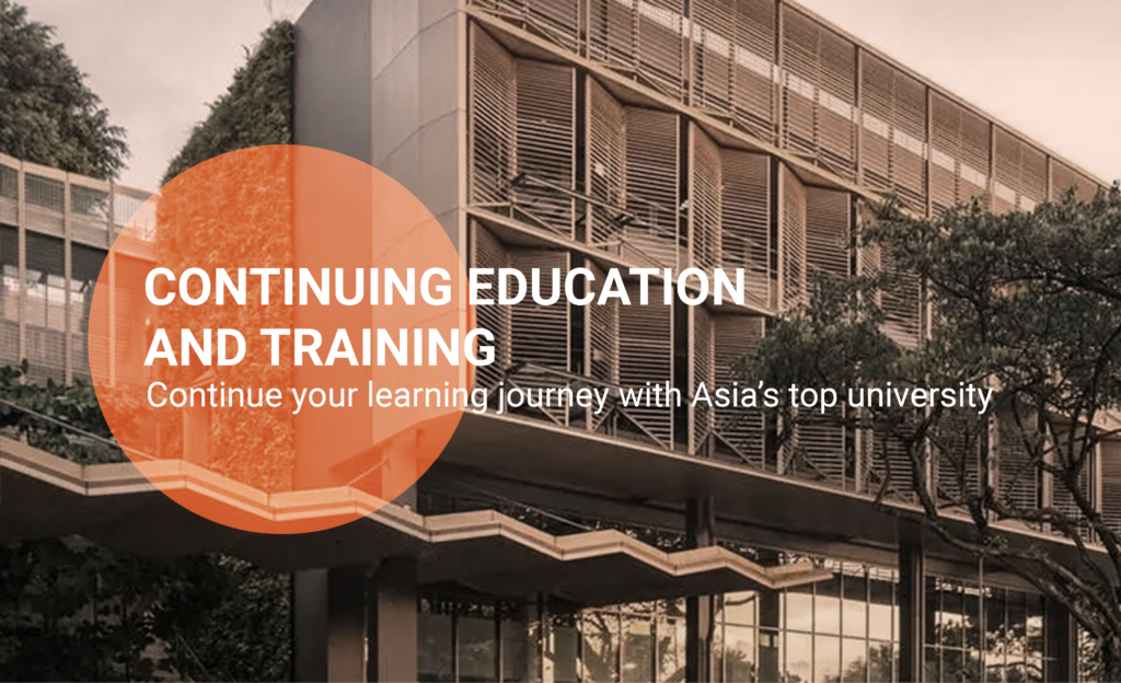 Continuing Education and Training - College of Design and Engineering