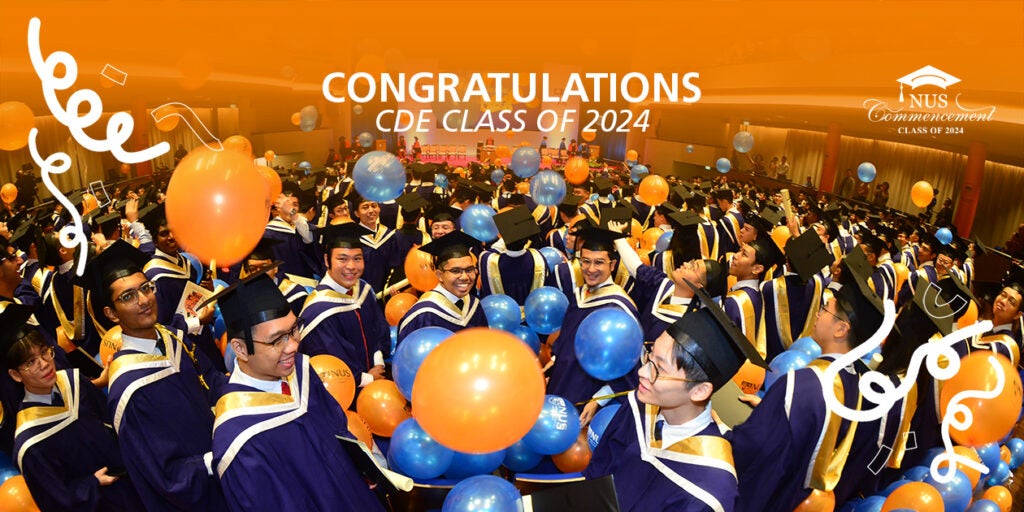 Nus Engineering Home - College of Design and Engineering