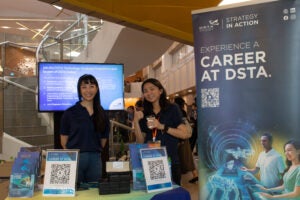 CDE Career Fair 2024