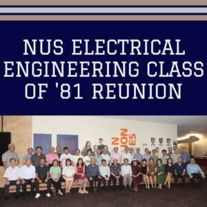 ECE Alumni Dinner (Class of 1981)