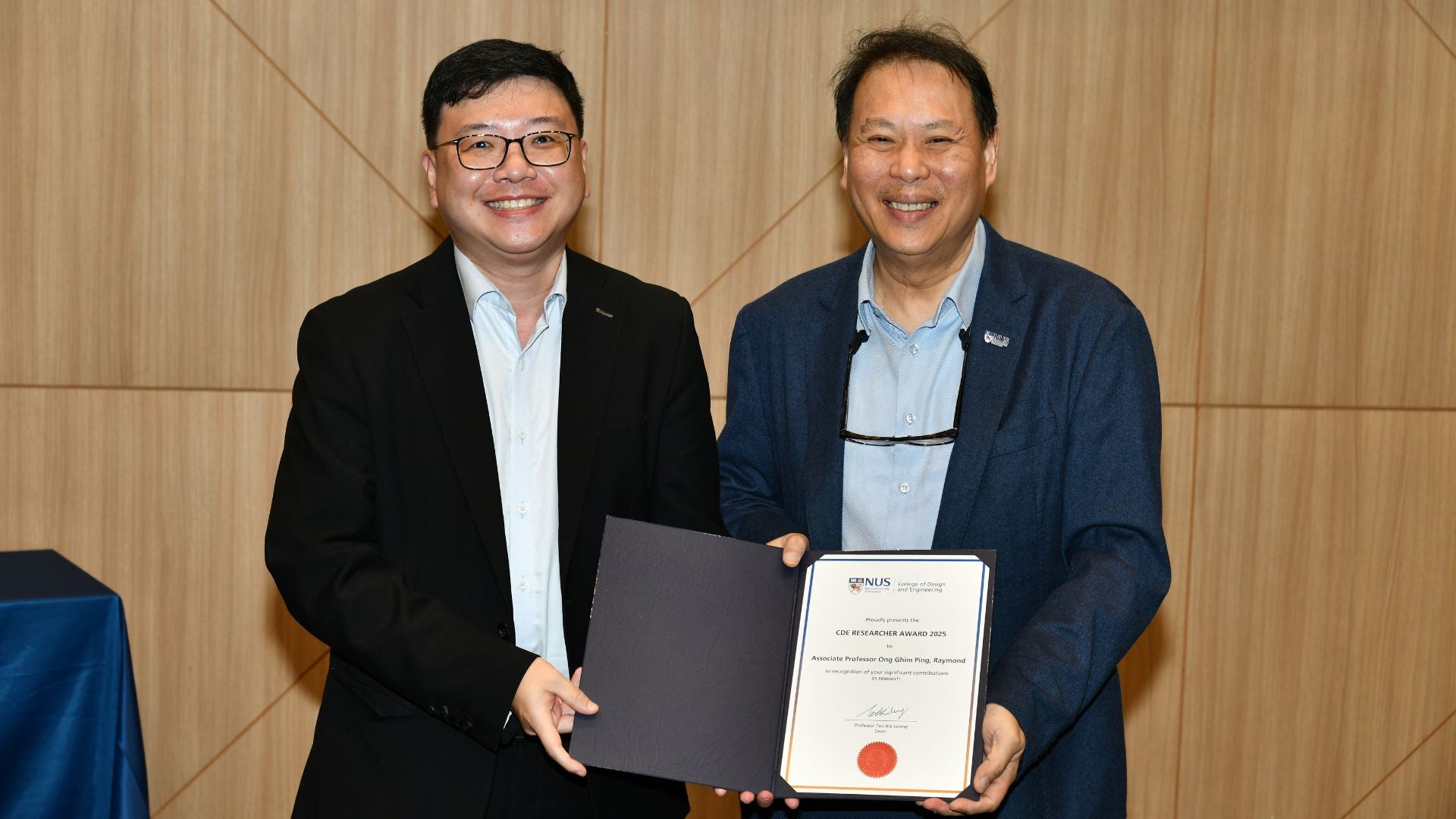 CDE Researcher Award