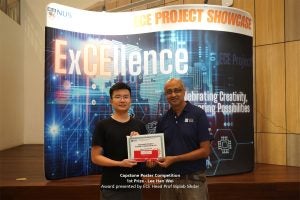 ece-project-showcase-2025-lee-han-wei