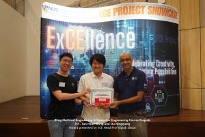ece-project-showcase-2025-tan-hsien-rong-and-ou-ningxiang