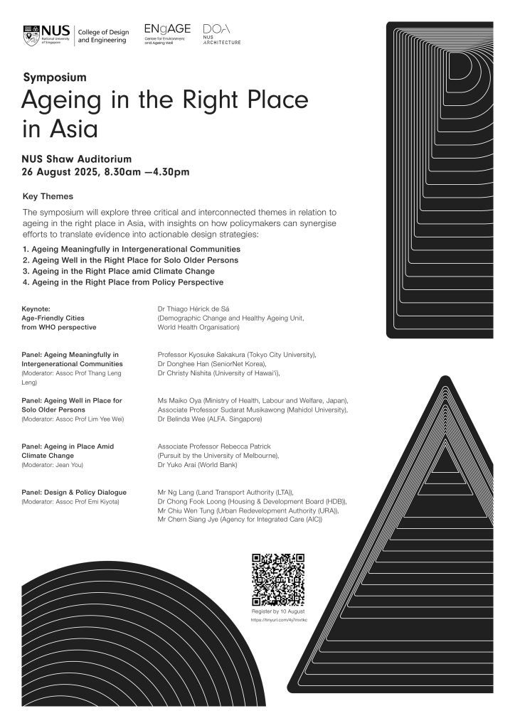 ENgAGE Symposium 2025 Poster