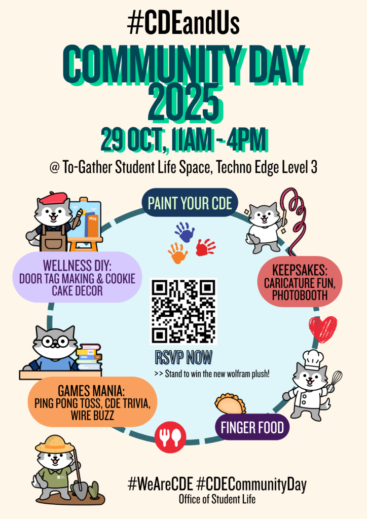 CDE Community Day Poster 2025