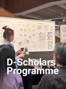 d-scholars-programme-card