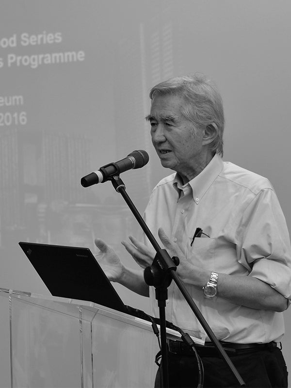 Dr_Liu_Thai_Ker_InMemoriam