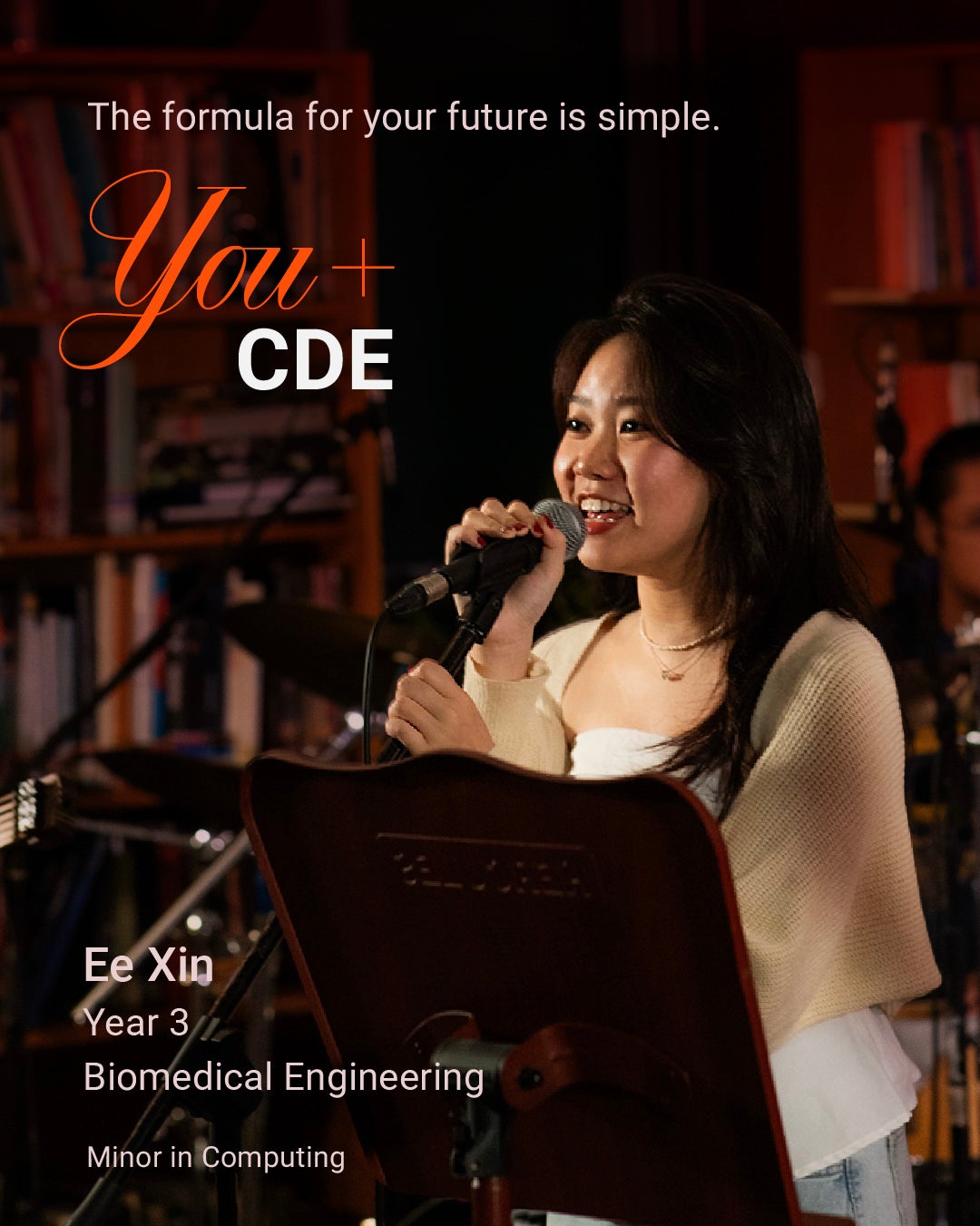 NUS CDE Admission profile