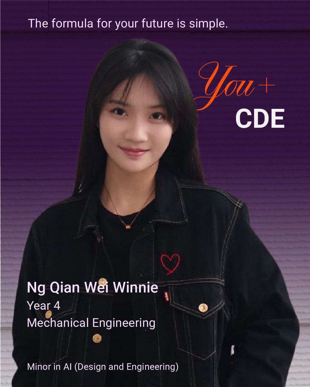 NUS CDE Admission profile