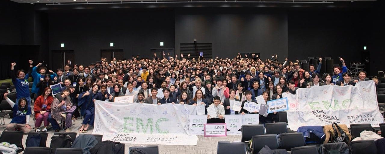 EMC Global Summit Group Photo