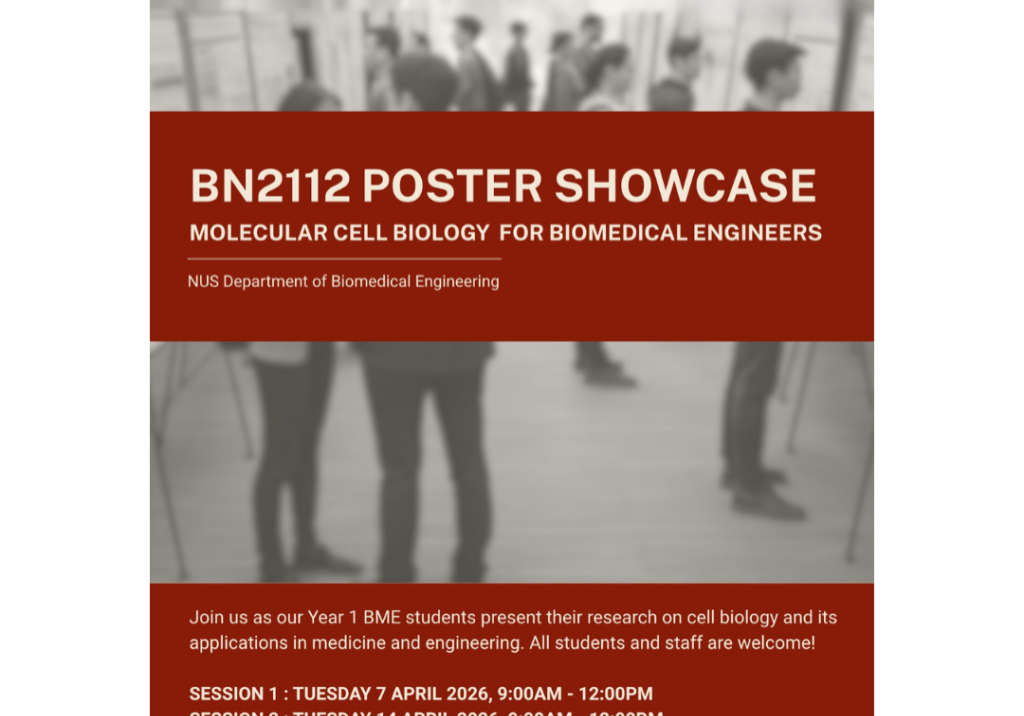 BN2112 Event Poster