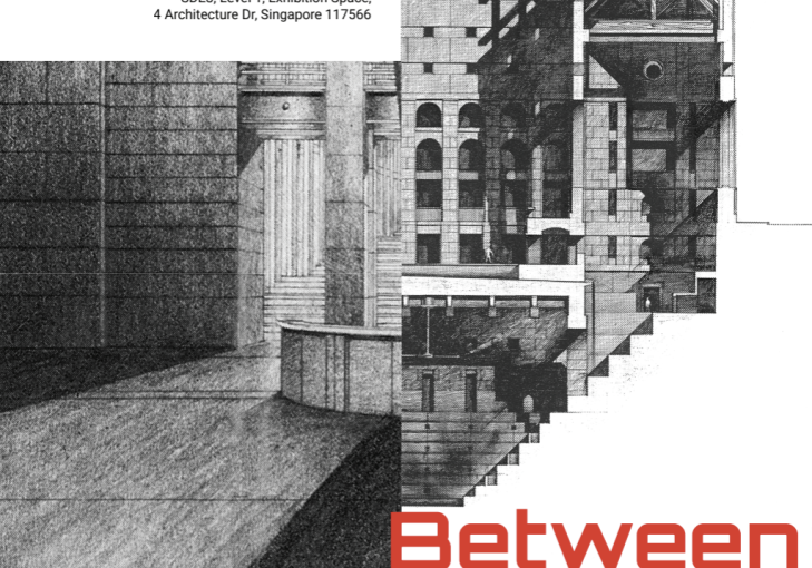 Between Line & Form Poster-DOA