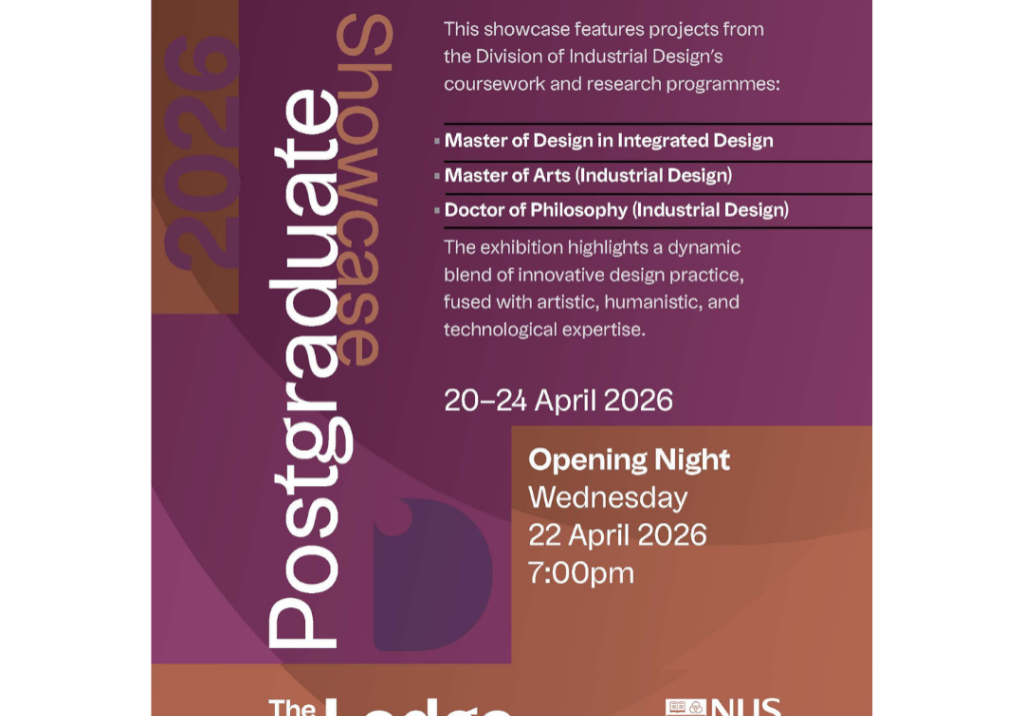 DID-postgrad-feature-poster