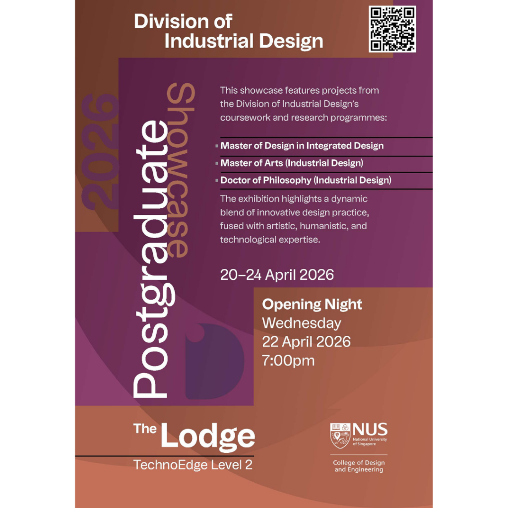 DID-postgrad-feature-poster