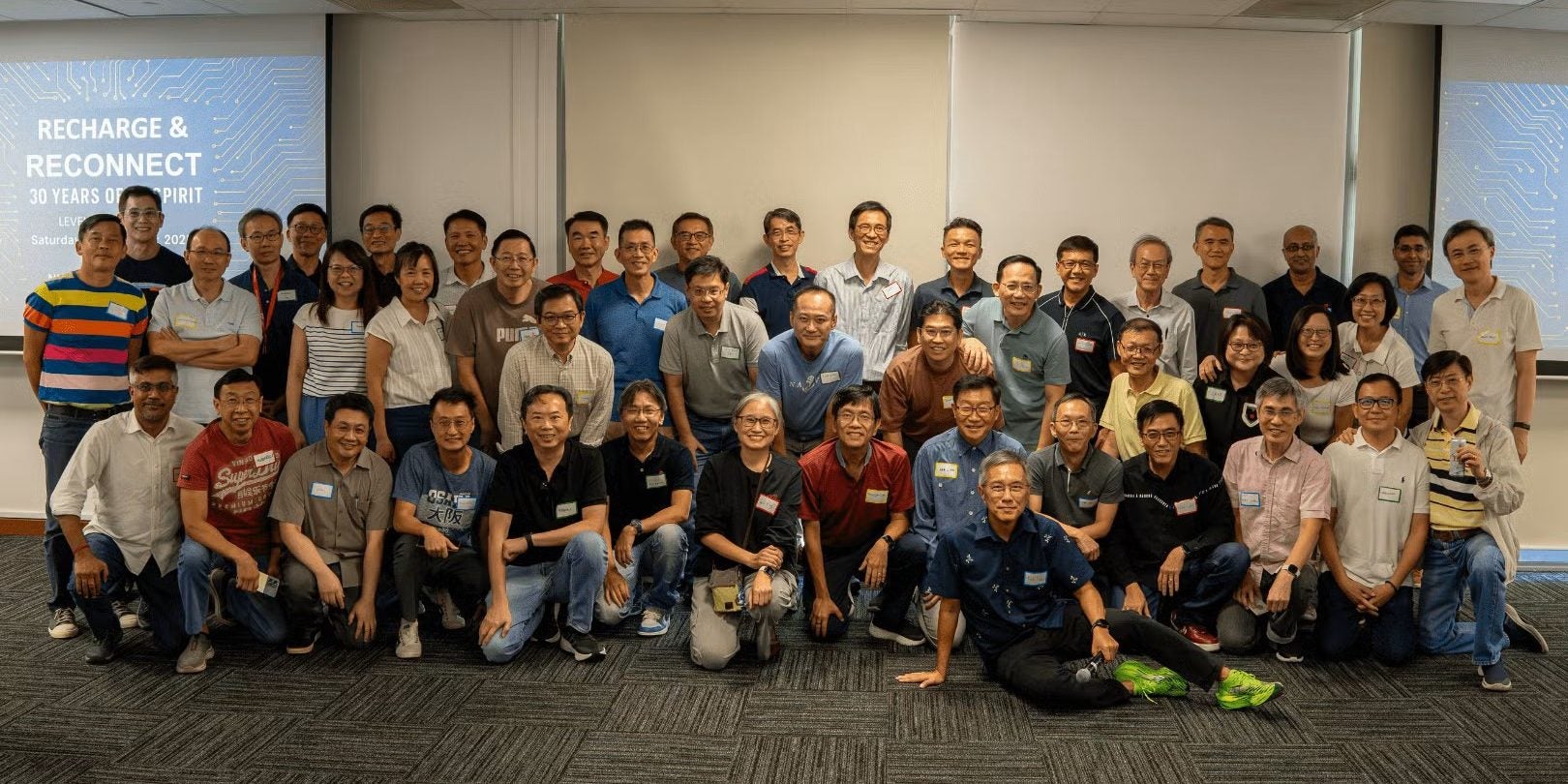 EE Class of 1995 30th Reunion