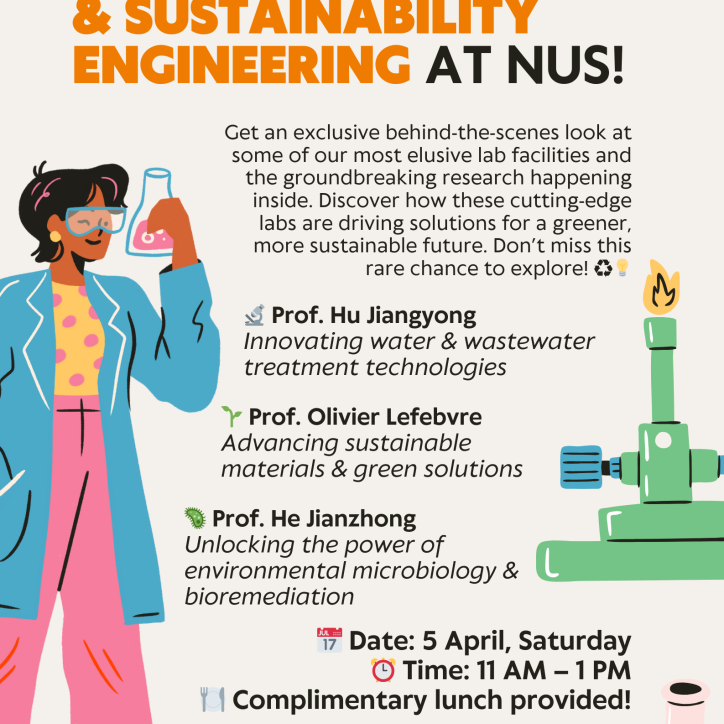 ESE Lab Tours