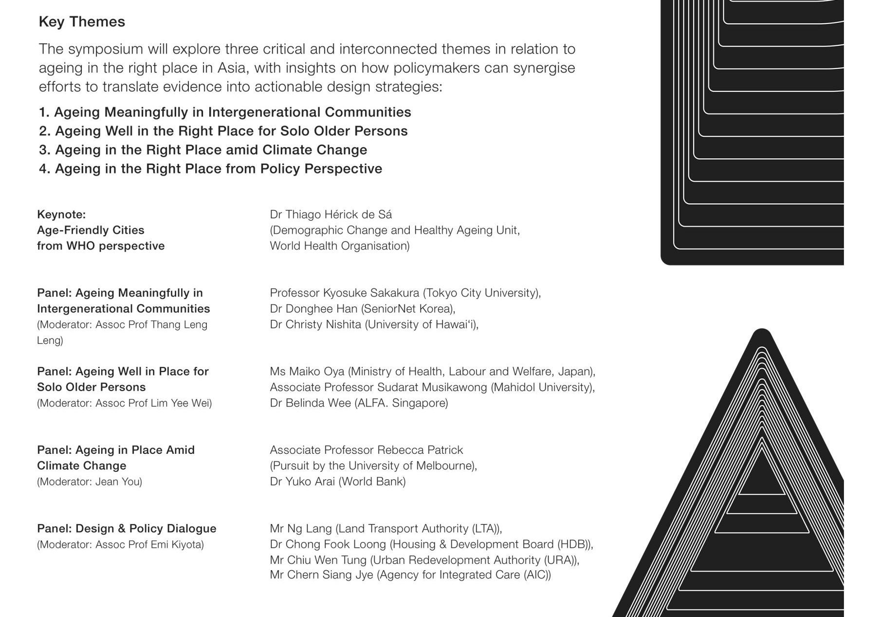 ENgAGE Symposium 2025 Poster