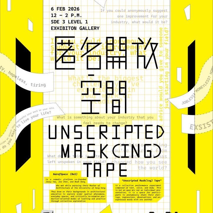NUS CDE DOA SODL Unscripted Mask(ing) Tape Exhibition for Web