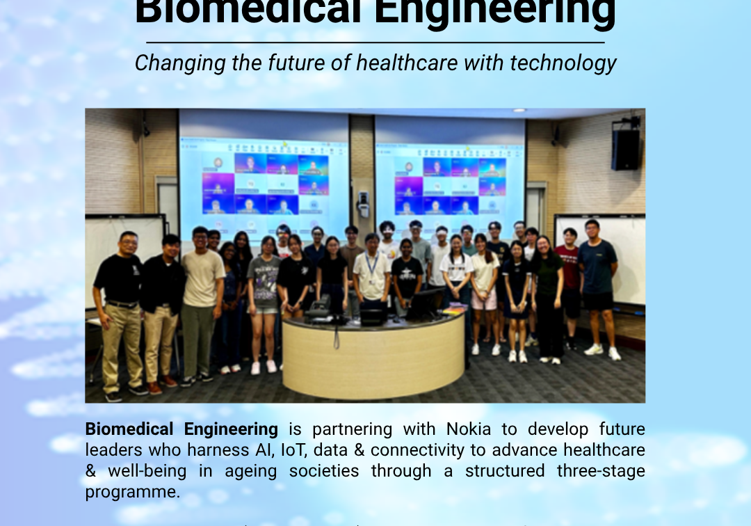 Nokia x BME Social Programme
