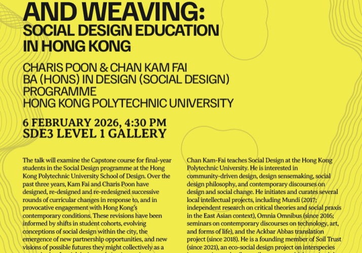 SODL_Running_and_weaving_for_Web