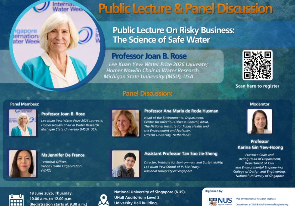 2026 Laureate and Panel Discussion feature image