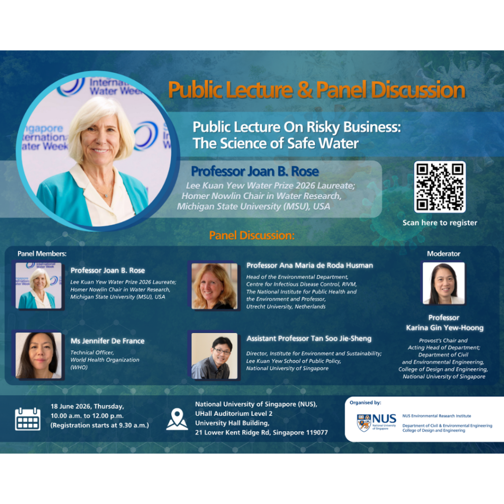 2026 Laureate and Panel Discussion feature image