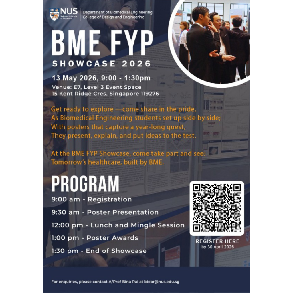 BMW FYP Showcase 2026 feature