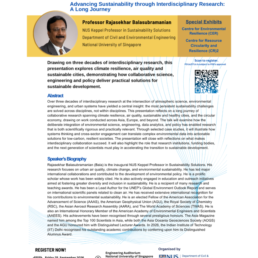 keppel-symposium-feature-image