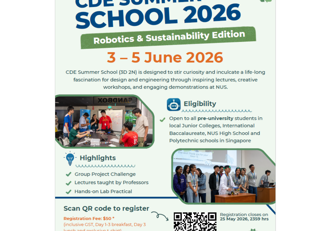 nus-cde-outreach-summerschool26