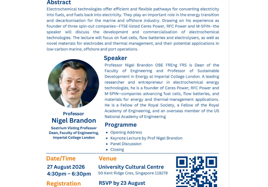 nus-cde-seatrium-feature-banner