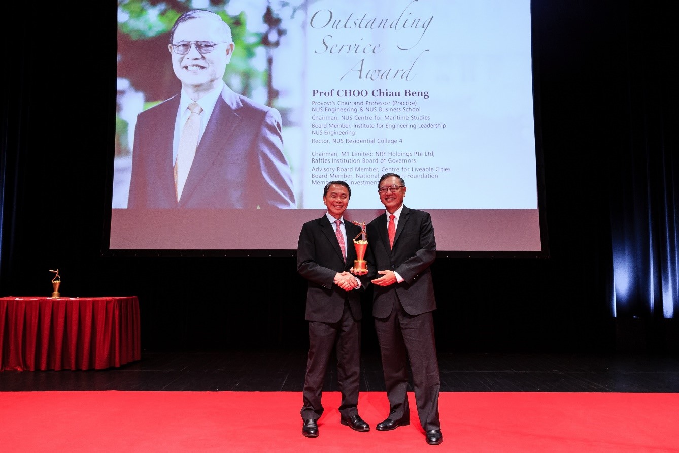 Outstanding Service Award To Professor Choo Chiau Beng