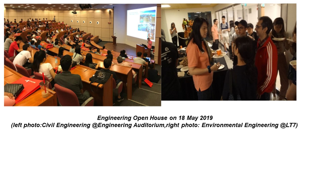 CEE Eng Open house 2019