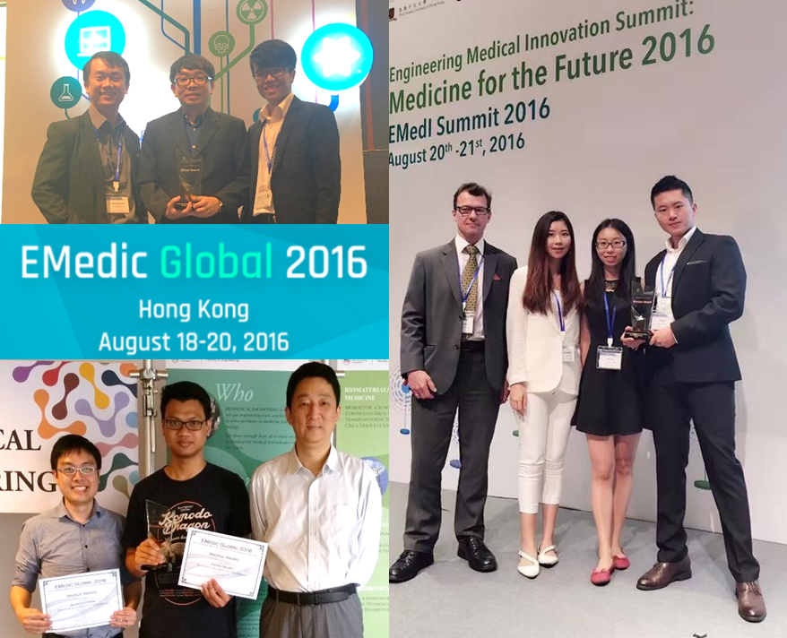 2016 Emedic Golbal Winners